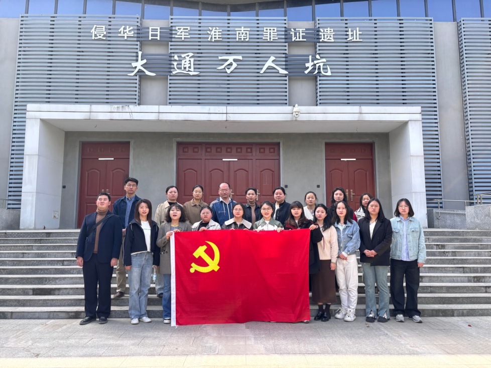 參觀1