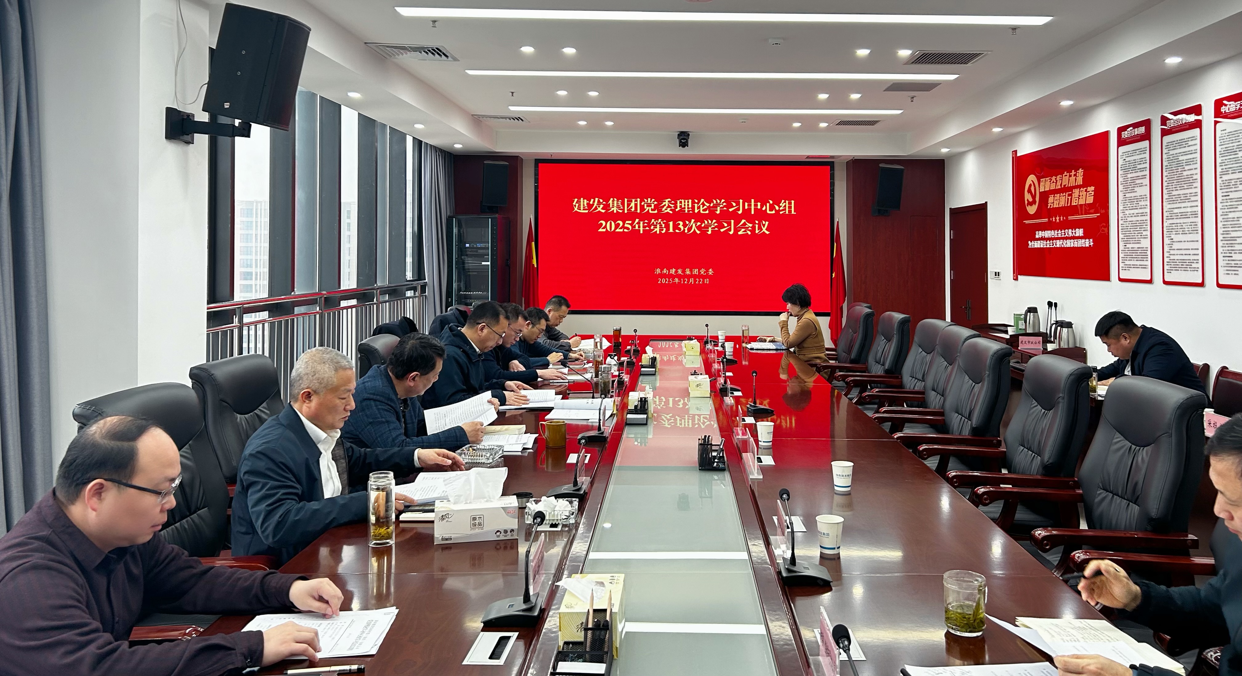 QQ圖片20251223105813