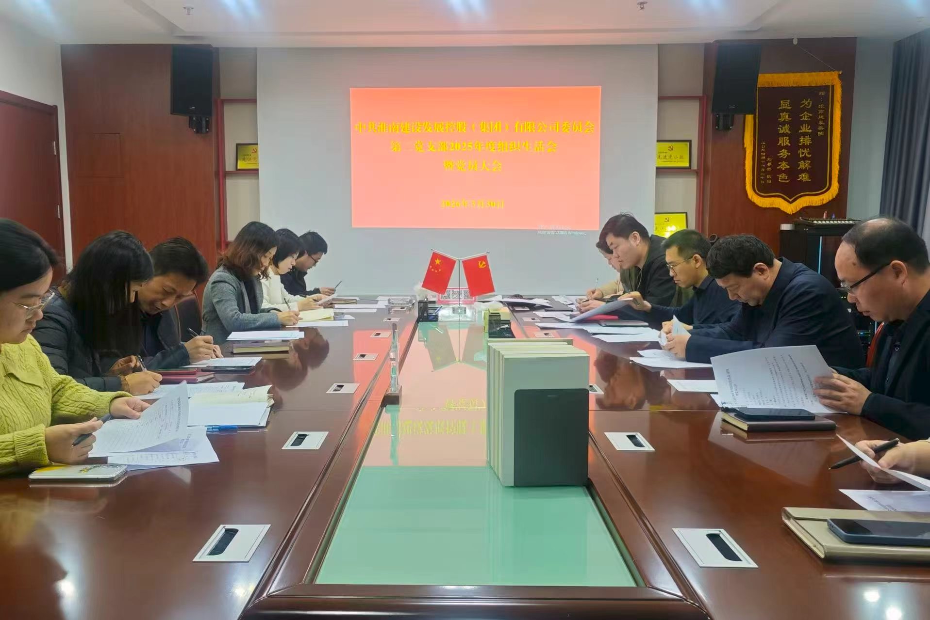 714925308fc8740a824540d65ae71d97